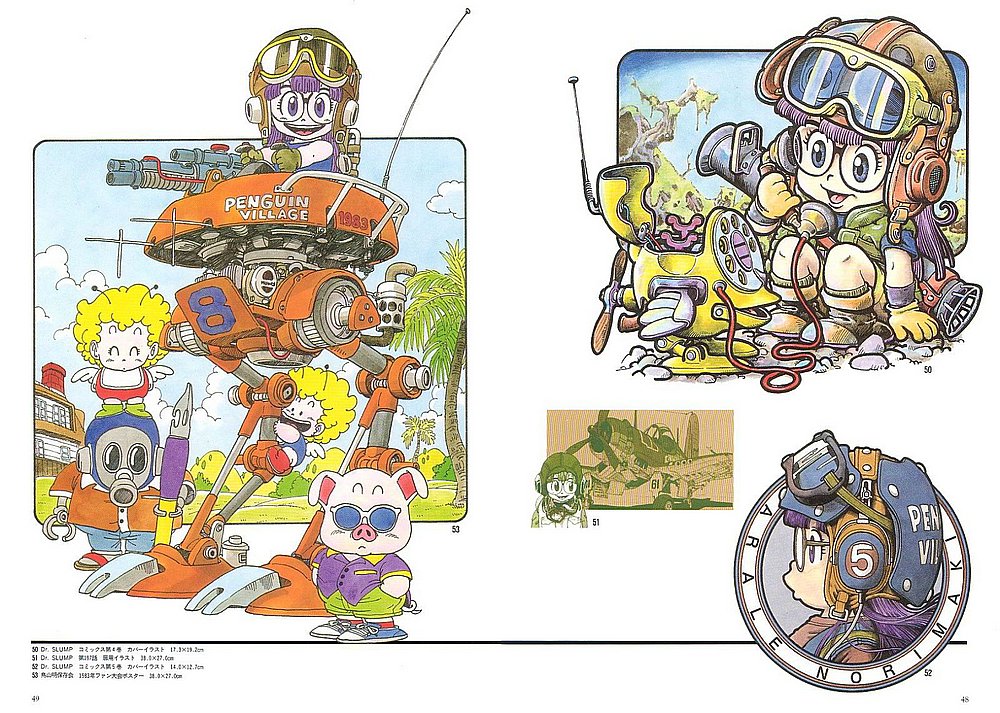 Otaku Gallery  / Art Books / Akira Toriyama - The World Special / 026.jpg